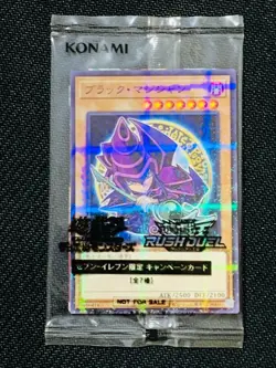YuGiOh HI-CHEW Seven Sealed Blue-eyes Red-eyes Dark Magician Girl 4set Japanese - Image 2