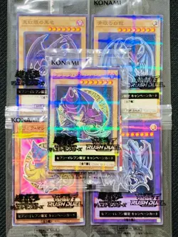 YuGiOh HI-CHEW Seven Sealed Blue-eyes Red-eyes Dark Magician Girl 5set Japanese - Image 1