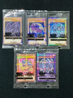 YuGiOh HI-CHEW Seven Sealed Blue-eyes Red-eyes Dark Magician Girl 5set Japanese - Image 2