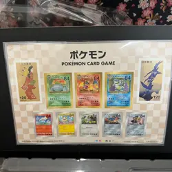 Pokemon Stamp Box Card Game Beauty Back Moon Full Set Japan Post Stamps included 2000000611204 - Image 4