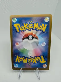 Mewtwo 183/165 Scarlet & Violet 151 Near Mint Japanese Pokemon TCG Card NM - Image 3