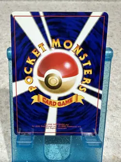 Sabrina's Gengar No.094 Holo Pokemon Card Japanese Gym Set 1996 Near Mint - Image 5