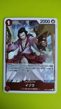 Japanese Izo One Piece Pillars Of Strength OP13 003 Holo Foil Rare Character - Image 1