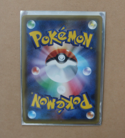 Charizard 011/087 Pokemon Card Holo Excellent Condition Japanese - Image 2