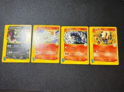 4set Karen's Tyranitar & Flareon 090/141 1st Ed VS Japanese Pokemon Card 2001 - Image 1