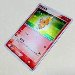 Pokemon Card - Torchic 002/019 Holo Pocket Monster TCG From Japan Japanese F/S - Image 4