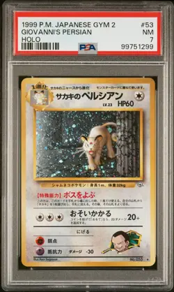 Pokemon Cards - Japanese Giovanni's Persian 53 PSA 7 - Image 1