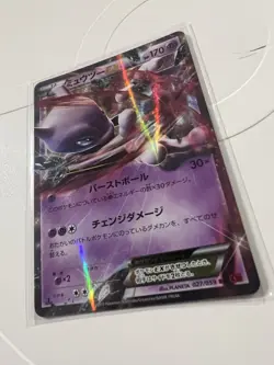 Mewtwo EX 027/059 1st Edition XY8 Blue Shock Japanese Pokemon Card - Image 3