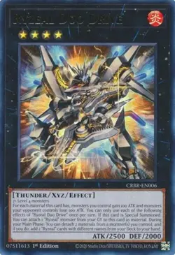 Ryzeal Duo Drive - 1st Edition Crossover Breakers NM YuGiOh - Image 1