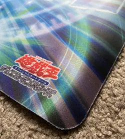 OCG YUGIOH KONAMI Official Stardust Dragon Playmat 20th Anniversary Duelist - Image 3