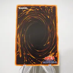 Yu-Gi-Oh Ancient Gear Gadjiltron Dragon SD10-JPS01 Ultimate NM-EX Japanese j293 - Image 5