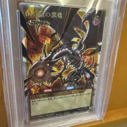 PSA 10 Gem Mint Yugioh Rush Duel Japanese Red Eyes Black Dragon JPC01 - Image 3