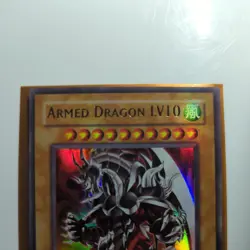 Yugioh Armed Dragon LV10 DP2-EN013 Ultra Rare Unlimited - Image 2