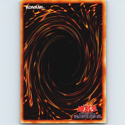 Yugioh Japanese Legacy of Yata-Garasu PP6-006 Ultra Rare Holo - NM 💎 - Image 2