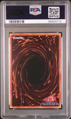 2010 YU-GI-OH! JPN STBL-STARSTRIKE BLAST GHOST RARE SHOOTING STAR DRAGON PSA 10 - Image 2
