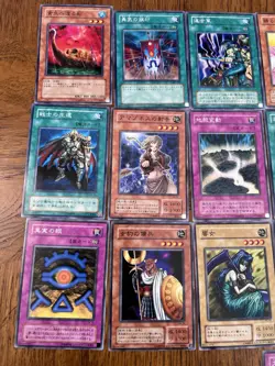 Lot of 27 Different Yu Gi Oh! Japan Yugioh Konami Cards Japanses EUC - Image 2