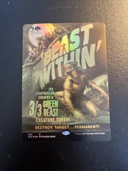 Magic the Gathering Secret Lair Beast Within, Drop Card, Near Mint Condition - Image 2