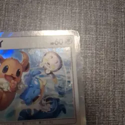 Snorlax LV.X 127/DP-P Promo Japanese Pokemon Card DP Era Holo 2008 - Image 4