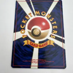 Brock's Ninetales No. 038 Holo GymHeroes 1998 Pokemon Card Japanese with Case - Image 4