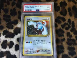 Pokemon Japanese Lugia Neo Genesis Holo Rare Pokemon Card 249 PSA 9 - Image 1