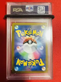 Pokemon Card Psa10 Pikachu Vmax Ur 279/184 2021 Climax Gem Mint Certified Extre - Image 2