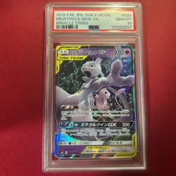 Pokemon Card Psa10 Mewtwo Mew Gx Rr 028/094 Miracle Twins - Image 1
