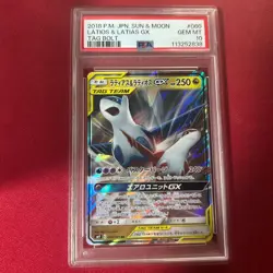 Pokemon Card Psa10 Latios Gx 060/095 Tag Bolt - Image 1