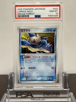 Pokemon Card Psa10 Laplace 022/086 Authentication Product - Image 1