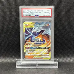 Pokemon Card Psa 10 Reshiram Charizard Gx Rr Sm10 007/095 Sun Moon Expansion Pa - Image 1