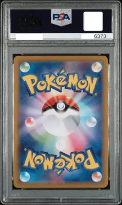 Pokemon Card Psa10 Gengar Chr Sword Shield Dark Phantasma 074/071 - Image 2