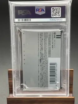 Pokemon Card Psa10 Telephone Card Pokmon Emperor Of Crystal Tower Entei Phone B - Image 2