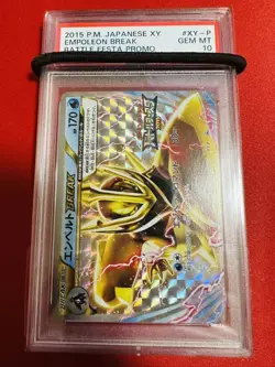 Pokemon Card Psa10 Empelt Break Xy-P Xy Promo Battle Festa 2015 Point Exchange - Image 1