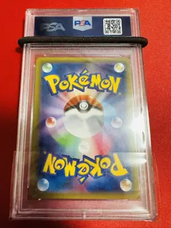Pokemon Card Psa10 Empelt Break Xy-P Xy Promo Battle Festa 2015 Point Exchange - Image 3