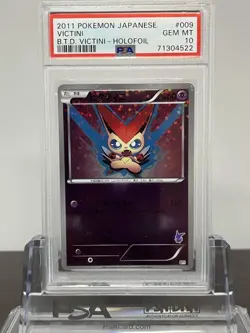 Pokemon Card Psa10 Victini 009/021 Authentication Product - Image 1