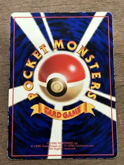 MP Moon Stone Trainer Vending Series 1 Glossy 1998 Japanese Pokemon Card - Image 3