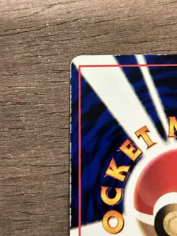 MP Moon Stone Trainer Vending Series 1 Glossy 1998 Japanese Pokemon Card - Image 4