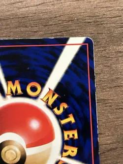 MP Moon Stone Trainer Vending Series 1 Glossy 1998 Japanese Pokemon Card - Image 5