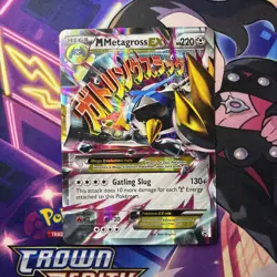 Pokemon TCG Jumbo Shiny Mega Metagross EX XY35 Oversized Rare Holo-Foil - Image 1
