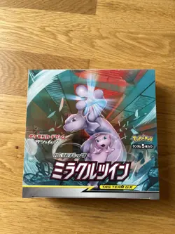 Pokemon Japanese Miracle Twins Tag Team GX Booster Box (SM11) - Image 1