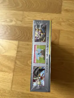 Pokemon Japanese Miracle Twins Tag Team GX Booster Box (SM11) - Image 2