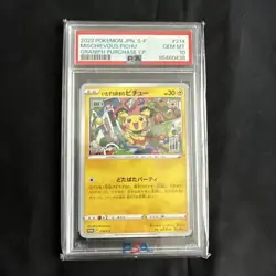 PSA 10 Mischievous Pichu 214/S-P 2022 Promo Pokemon Card Japanese #214 GEM MT - Image 1