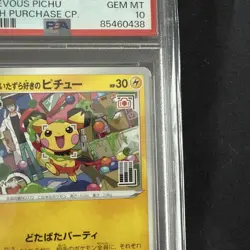 PSA 10 Mischievous Pichu 214/S-P 2022 Promo Pokemon Card Japanese #214 GEM MT - Image 4