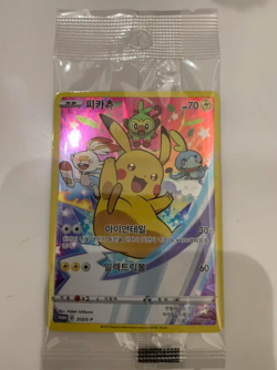 Pokemon Card Pikachu 001/S-P Promo Limited Holo korean ver - Image 1