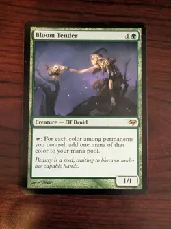 Bloom Tender Eventide Regular - Image 1