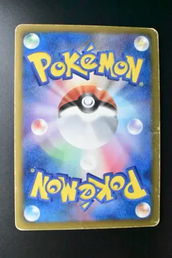 Sigilyph 057/051 Spiral Force 2012 UR 1st Edition Japanese Pokemon Card - Image 5