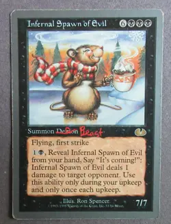 MTG UNGLUED COMPLETE SET OF 94, NM, ALL BUT ONE, NEVER PLAYED, NO RESERVE! - Image 2