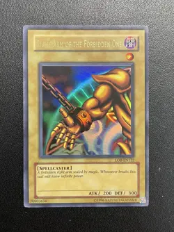 Right Arm of the Forbidden One LOB-122 - Image 1