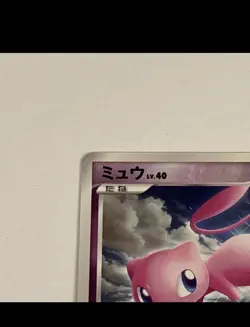 Mew DPBP#182 Shining Darkness DP3 1st Edition Japanese Holo Rare Pokemon Card - Image 3