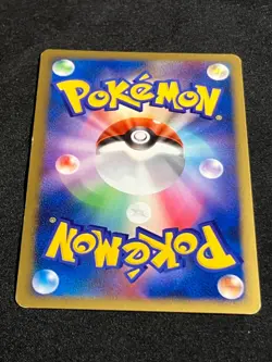 Typhlosion DPBP#188 DP2 Holo Secret of the Lakes 2007 Pokemon Card Japanese - Image 4