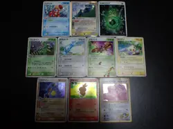 Pokemon Card Old All Holo x10 Koga's Ditto Altaria Minun etc #12 JUNK - Image 1